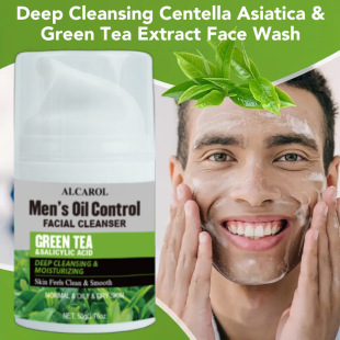 Spot Men's Cleansing Cleanser Tea Tree Salicylic Acid Oil Control Moisturizing Anti-Blackhead Refreshing Deep Cleansing