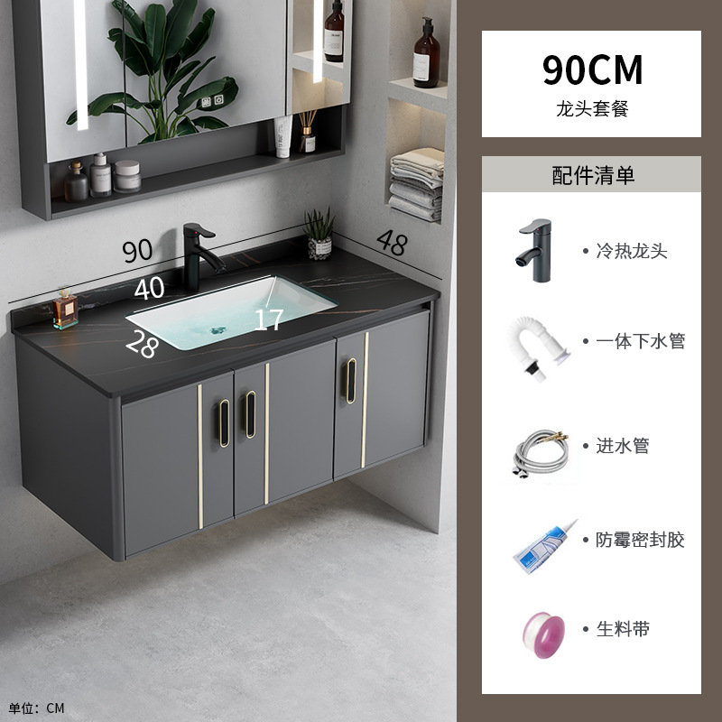 Espacio transfronterizo combinación de gabinete de baño de aleación de aluminio lavabo de esquina redonda lavabo lavabo hotel cerámica piscina de tocador integrada