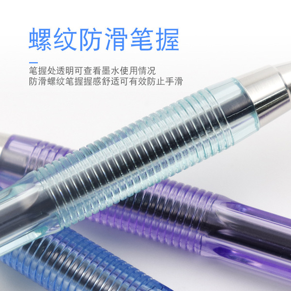 Japanese transparent ballpoint pen for students for office