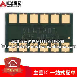 原装 贴片 VL6180V1NR/1 封装LGA-12 飞行时间接近传感器集成芯片