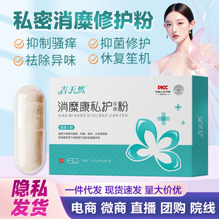 ���ӿ�˽�o�������z���t�Ìm�i����˽�ܱ��BŮ��˽̎�o���Ӡ���