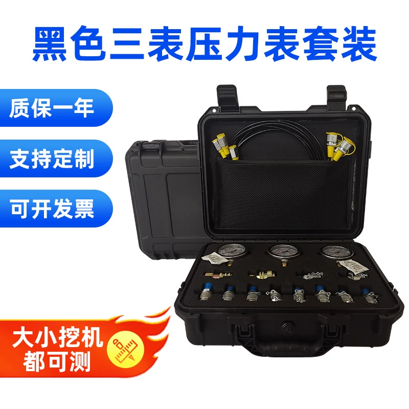 Производители поставляют аккумуляторные инструменты для инфляции