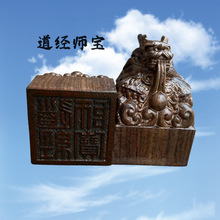 ��ӡ�³���ľ���^ӡ��������ӡľ�|ӡ�µ�̹�ˇƷ