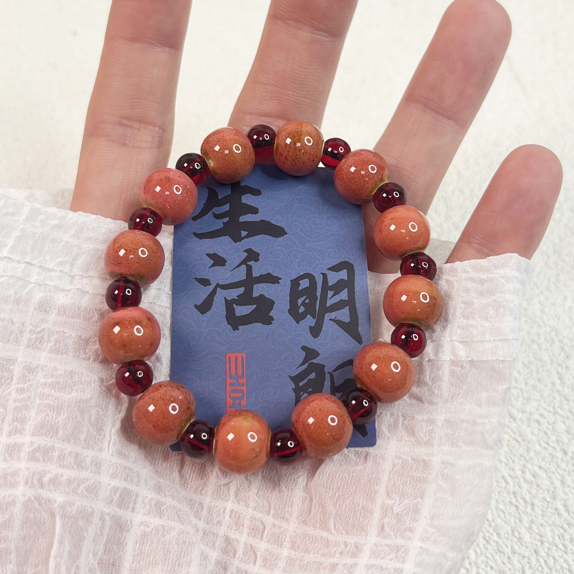 锦瑟
