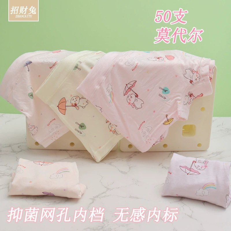 Детское нижнее белье, мультяшные штаны, для подростков, 2–12 лет