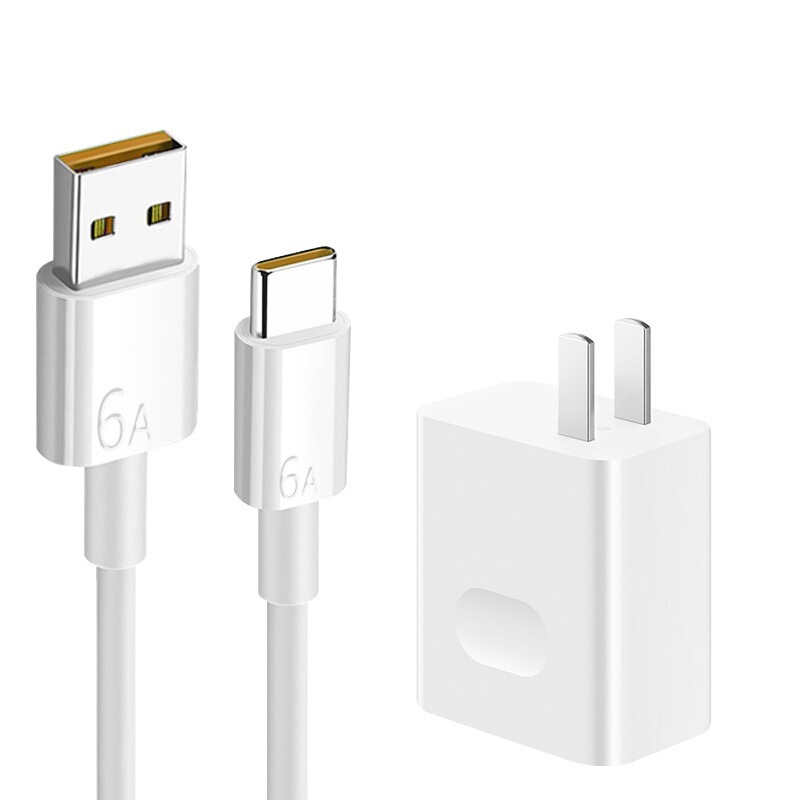 華為66w超高速充電器mate50pro携帯電話フラッシュ充電ケーブル充電ヘッドセットに適しています|undefined