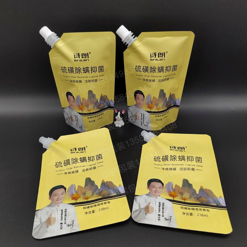 Factory Oem Customized Liquid Soap Nozzle Bag 500ml Air Freshener Repackaging Stand-Up Bag Matte Process