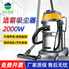 ���BF502������70��˫�����ʪ����������ˮ�����������ô���