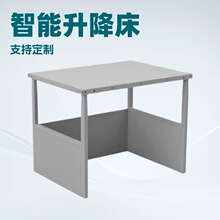 늄����������������ܴ����˃�ͯ�߼ܼ���С�����ϴ������w�Ǵ�