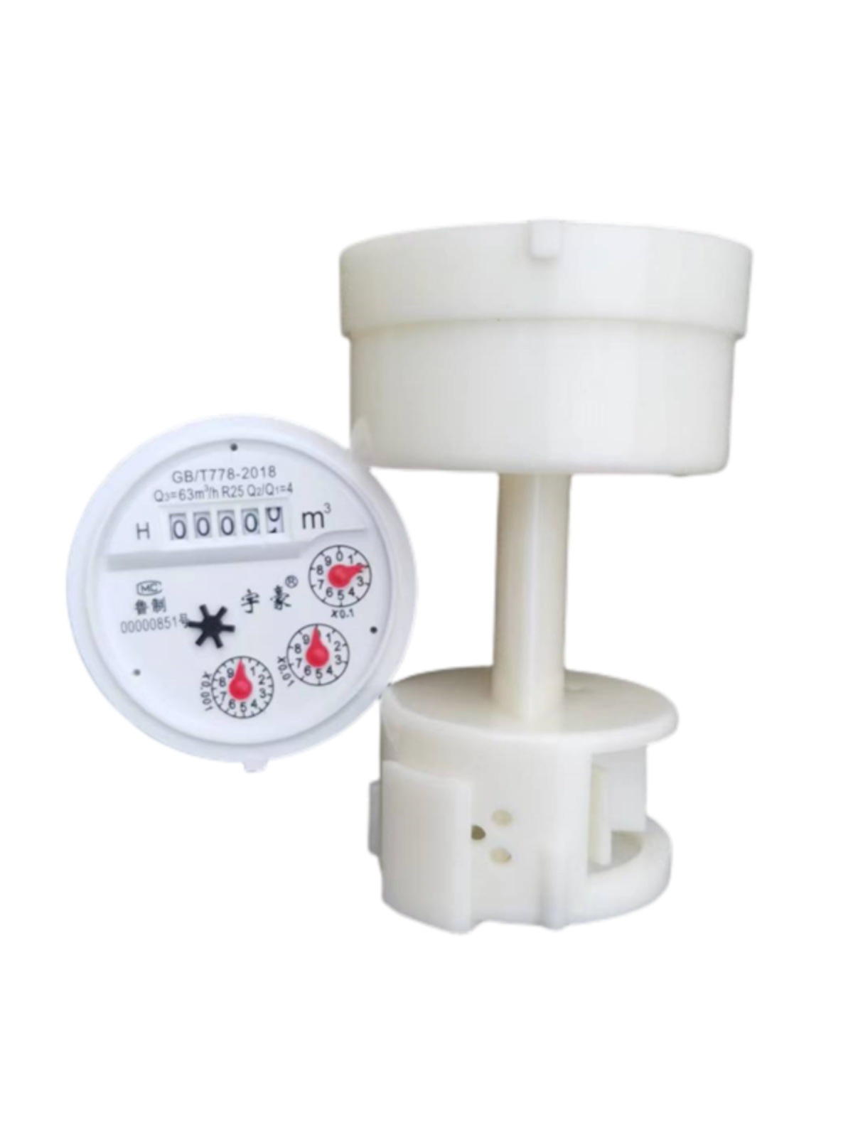 插入式水表芯大口径可拆式机芯DN80DN10050DN200组合式指针式冷热