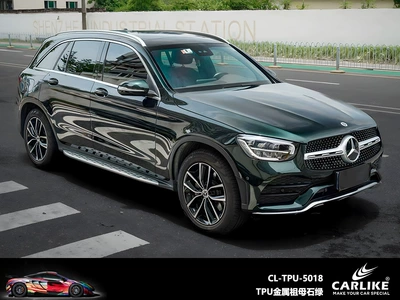 Kalek Tpu Car Color: Automotive Film - 152-15m-tpu-metallic-grandmother-stone-green