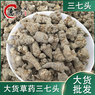 ���������ɽ �����^ ��80�^ ���� 1����r������r�aƷ���l����