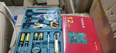 repair kit, Repair kit - set-of-12-pieces