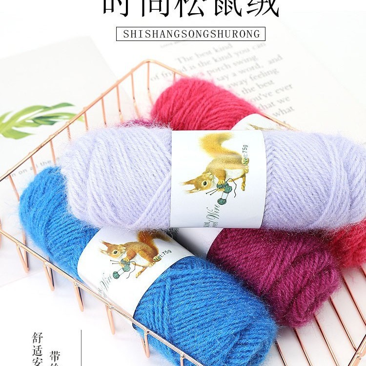 【包邮】中粗线松鼠绒柔软亮丝线diy编织围巾线钩针帽子线马海毛