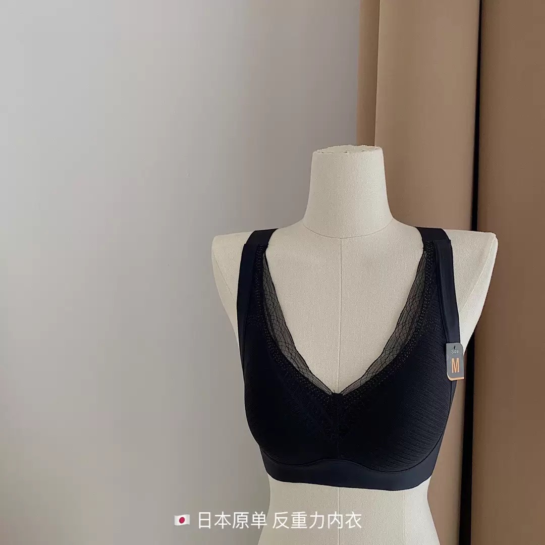 Elegant black