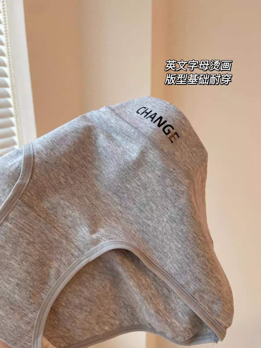 tb_image_share_1703701085927.j