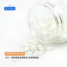 ���x���黯�� ˮ���� �黯�� �LϞӲ֬�������� �LϞӲ֬��NE-68S