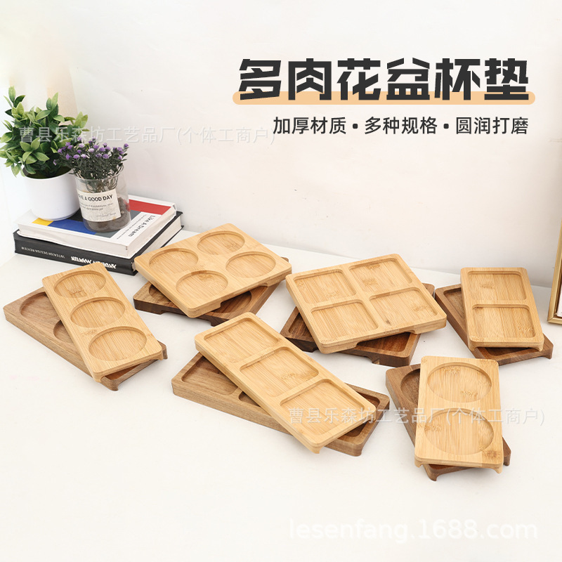 Wooden Tray Base Multi-Grid Kitchen Spice Jar Storage Tray Home Balcony Small Succulent Organizing Wooden Tray Ready Stock