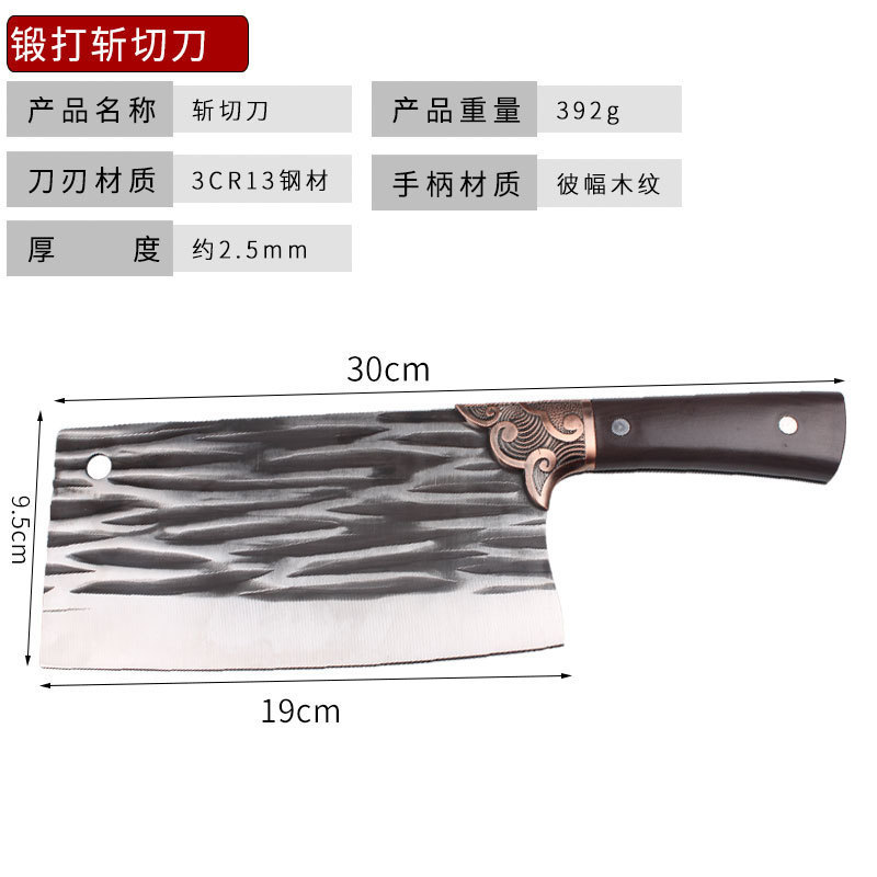 Cuchillo de acero inoxidable cuchillo de cocina