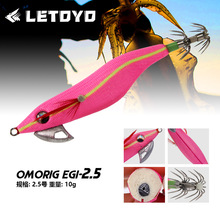 LETOYO ҹ��·���DEGIľ�r���D10g���~�hឞ��\ī�~��צ·��ើ�
