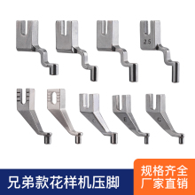 �ֵ�������X���әC���_1310 326G 342G-3020���әC�����ȫ