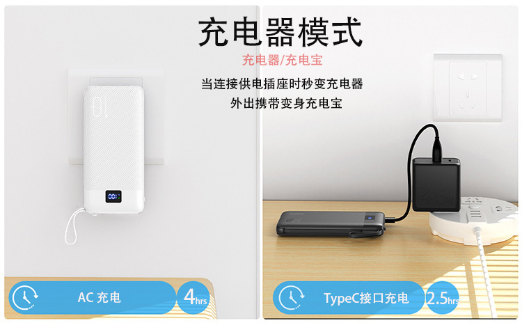 详情5.jpg