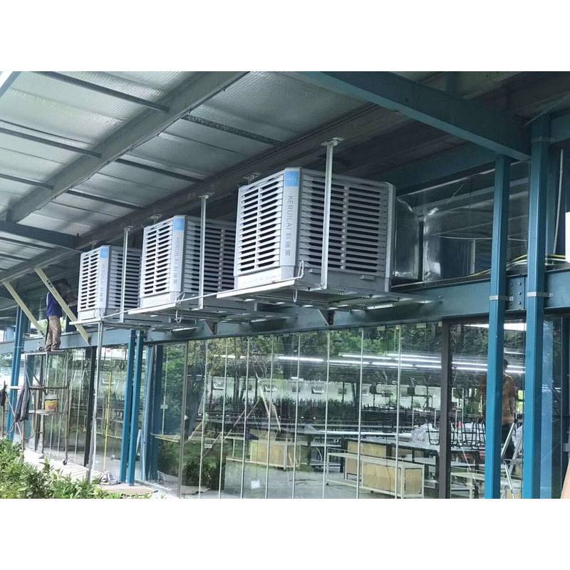 科瑞莱KD25A环保空调畅销型冷风机精密空调KM35A