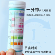 llһ~ˮ|yԇ}PHȰ|Ӳșzy