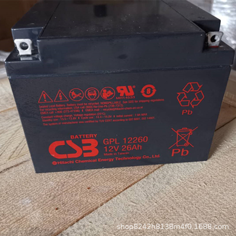 台湾CSB蓄电池GP121500/12V150AH阀控式密封蓄电池 质保三年