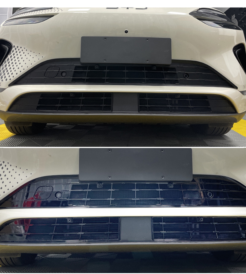 Suitable for Byd 25 Hiace 06Dmi/Ev Insect-Proof Net Water Tank Protective Net Buckle Special Modification Accessories