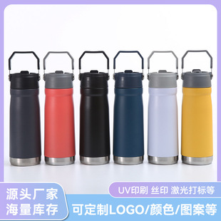 ������304���P���܇��18oz/22OZ���ᱭ������ܱ��������ֱ��ر�