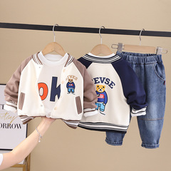 Cartoon Bear Baseball Suit Set for Boys - Stylish Children's Clothes 2023 New Arrival Cute Baby Korean Version Fashion