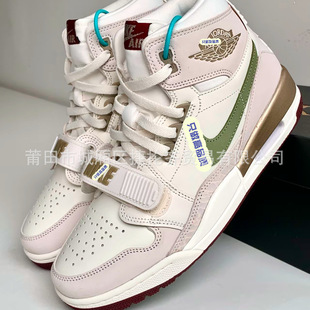 ����Ь��Ʒ�|��ԭAJ312�ͻ�޶��͎͸ߎ�У�@��Ů�����e�\��Ь