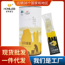 �W�t�������lԴ�^�S���������נ����С���b����12gx12֧ɽ������