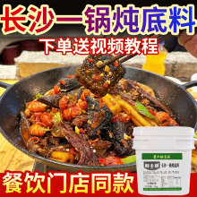 �Lɳһ偟�����6������С���r�������u�����u��ζ���rһ偟�����