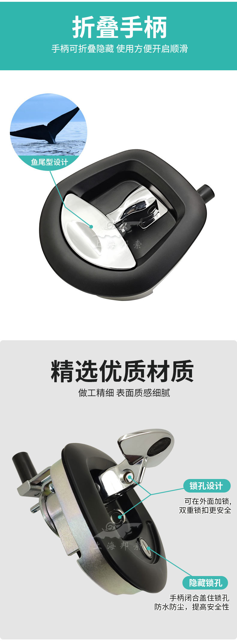 BSS832-1 RV fishtail lock RV bin door lock trailer T-shaped handle compression lock instrument box tool box lock