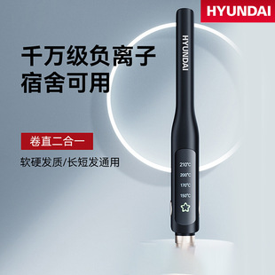 ���xHYUNDAI���l������ֱ��A��ʿ���͊A���yֱ�l�A������l��