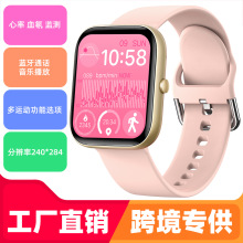 ���NC08�����ֱ��羳�{��ͨԒ�ֱ�����Ѫ���O�y˯��1.91�������