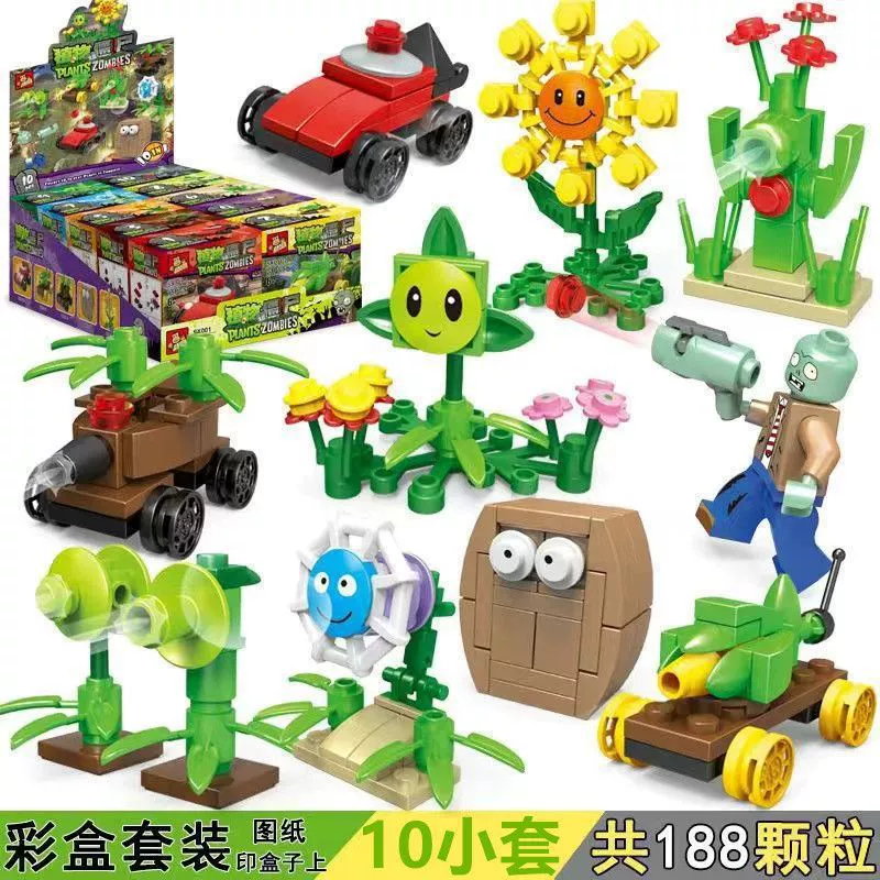 Lego, constructor, Plants vs. Zombies, farm, labyrinth, toy, full set