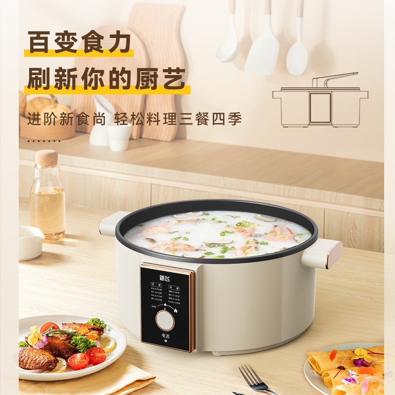 Xinfei Yuanyang Pot 5L 電気鍋ハイパワー蒸し器付き大容量 6L 電気調理鍋ギフト 4L 電気蒸し器|undefined