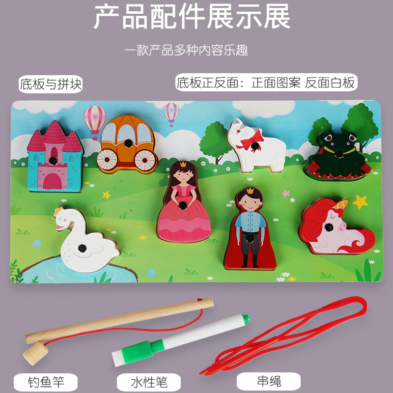 Cuatro en uno multifuncional placa de coincidencia educativa temprana juguete rompecabezas bloques de construcción para niños y niñas rompecabezas madera