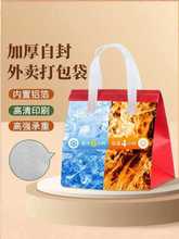 ?���ᱣ�ش����uһ�����X����Ʒ�����̲�����������ßo��