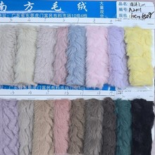 ����֮��ë�q����ˢ����ë����ë���Ь�İ�����ë���y�ߵ�ë����