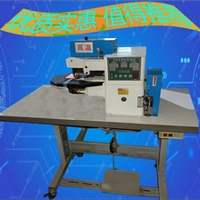 ���lȫ�Ԅ����z��߅�C/Ь�.Ƥ��.�X��.�֙C�׵ȟ����Ԅ����z��߅