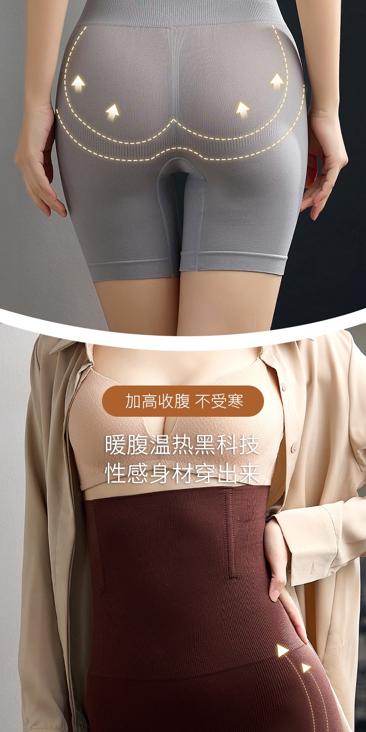 描述30