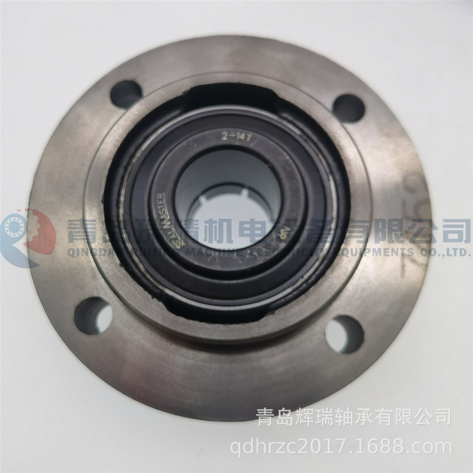 SEALMASTER MFC-20T (5).jpg