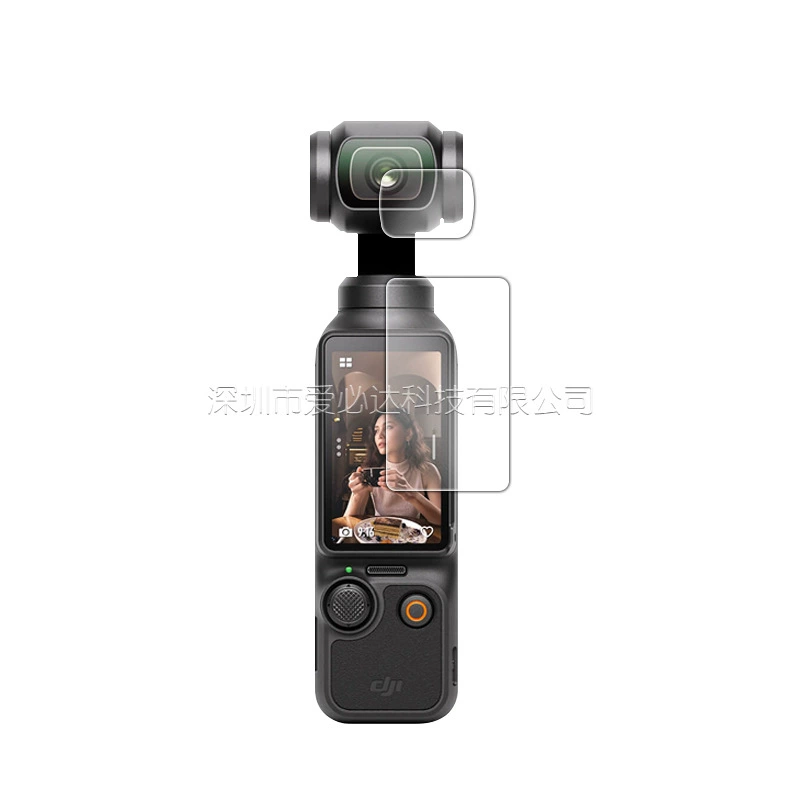 Подходит для DJI DJI OSMO Pocket 3 Pocket Camera Stew Mask Snueling Eyes Three-generation Gongtai Glass Film