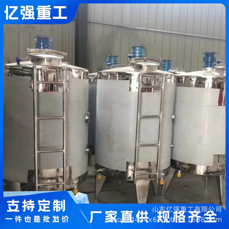 源头厂家不锈钢水冷型力式搅拌机干粉橡胶负压供料无残留产线供应