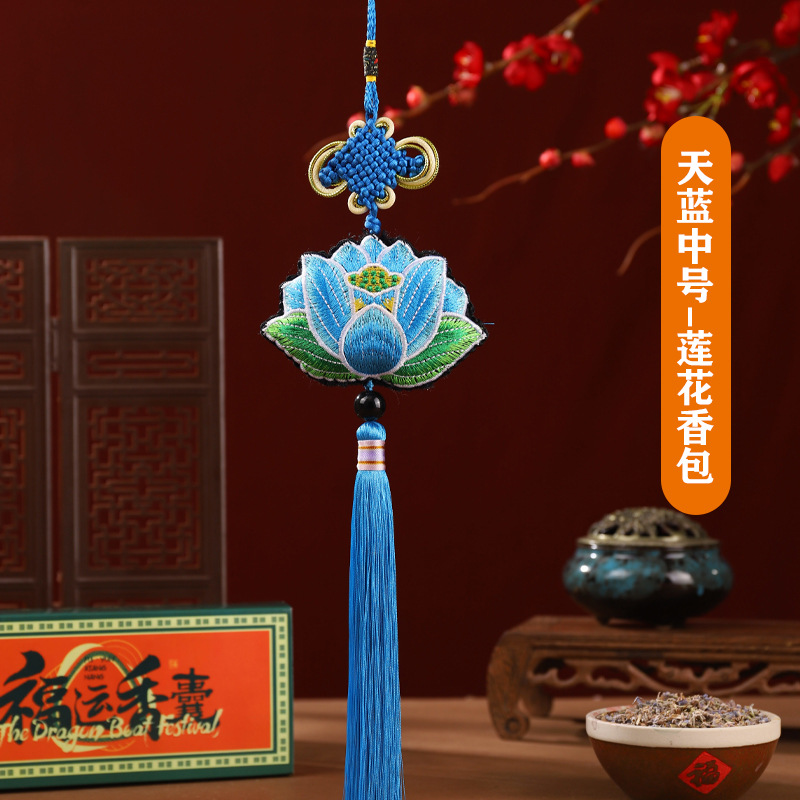 Dragon Boat Festival Bolsita de ajenjo Bolso de bendición de estilo antiguo Talismán de seguridad portátil Bolso de borla de brocado clásico Adorno de coche