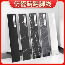 ���_����ճ���_�����N���Ǻ�ɫ��̨��ɴu��������pvc�ؽǾ���ˮ